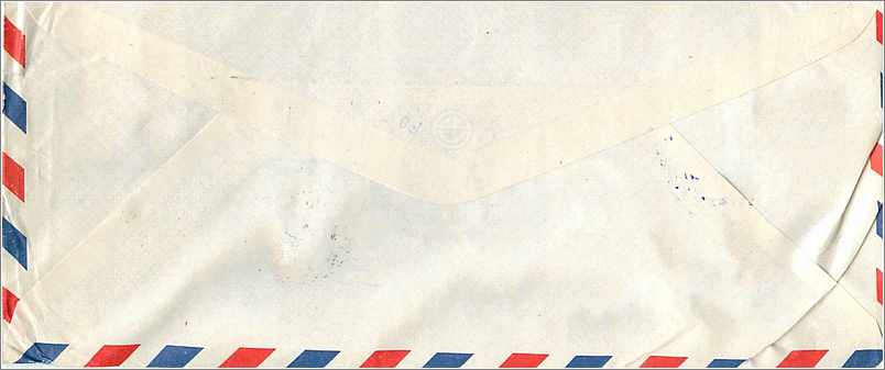 Lettre Cover for University of Iowa Chine — Rückseite