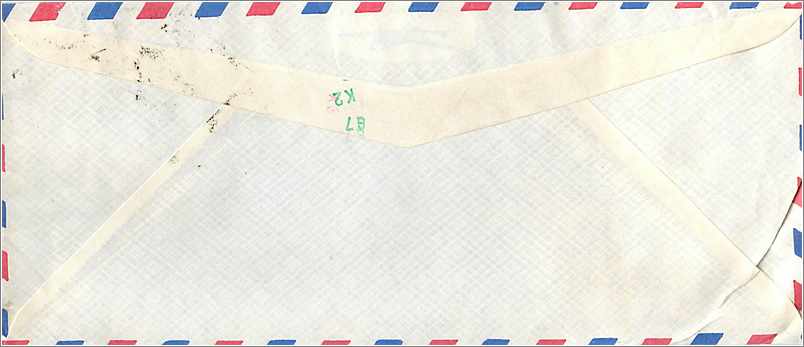 Lettre Cover for University of Iowa Inde India — Rückseite