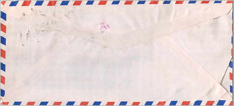 Lettre Cover for University of Iowa Inde India — Rückseite