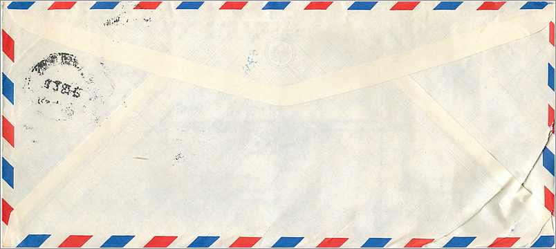 Lettre Cover for University of Iowa Chine — Rückseite