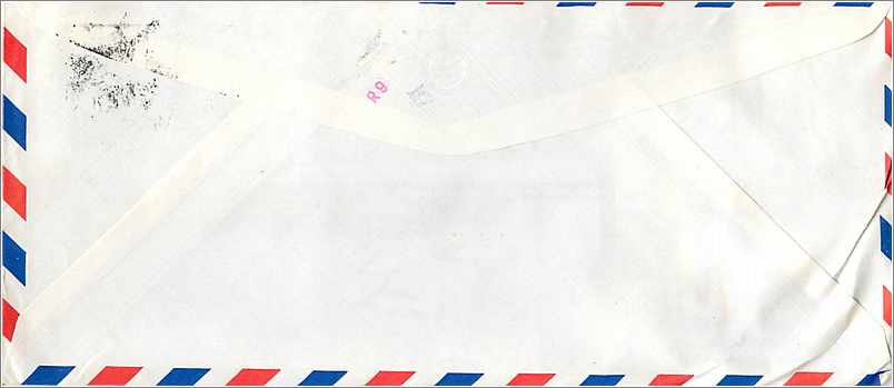 Lettre Cover for University of Iowa Chine — Verso