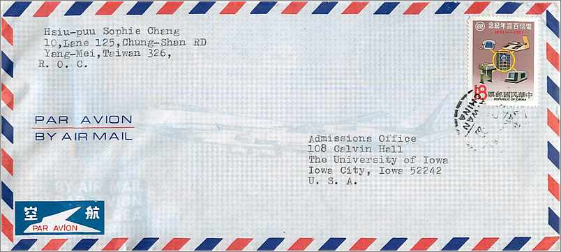 Lettre Cover for University of Iowa Chine