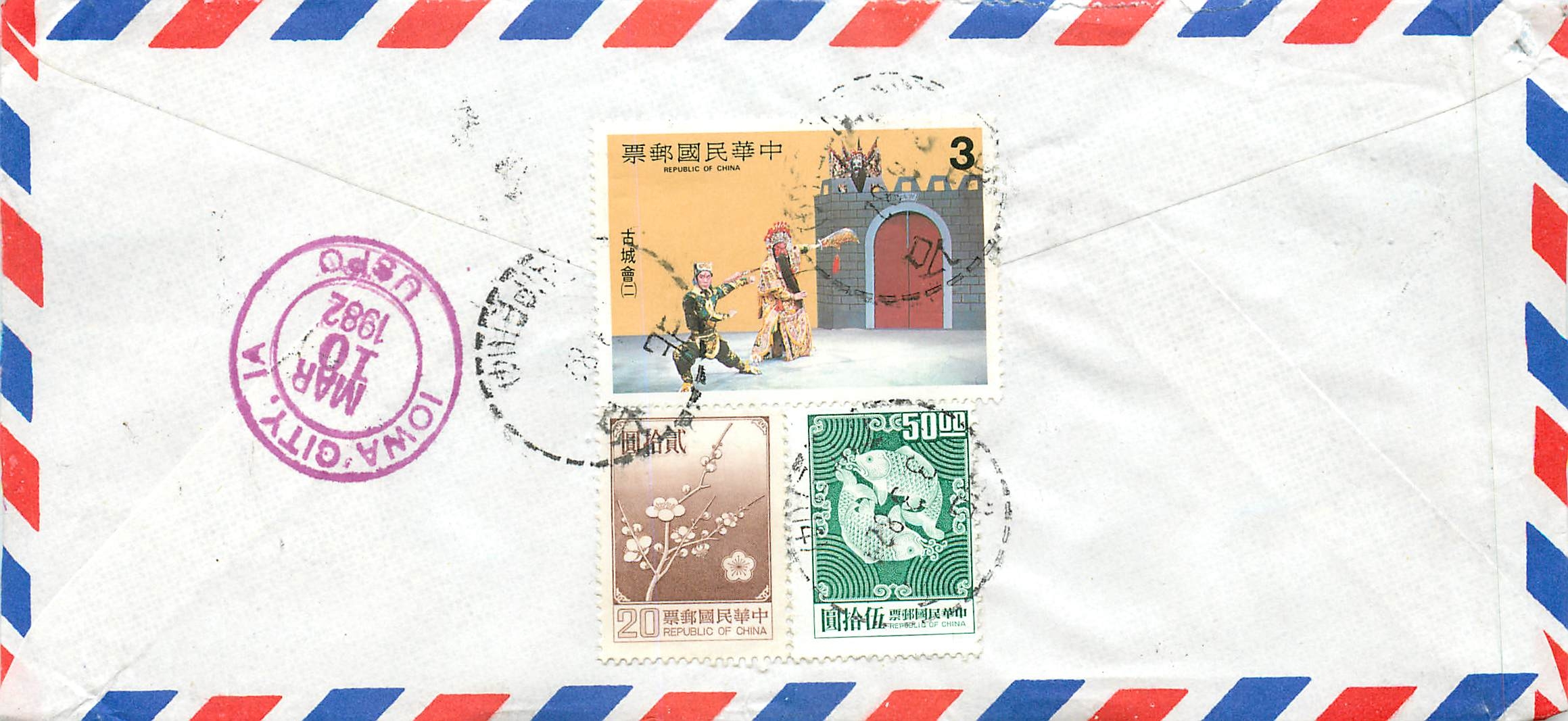 Lettre Cover for University of Iowa Chine