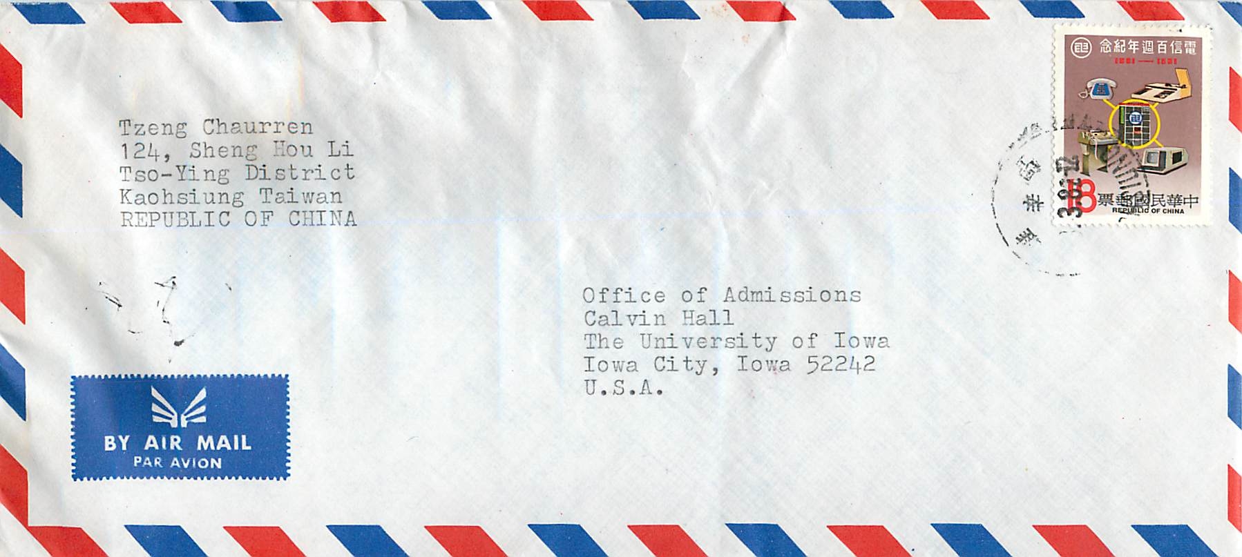 Lettre Cover for University of Iowa Chine