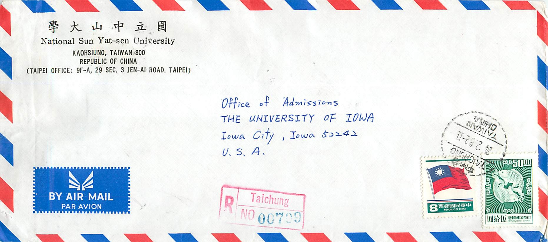 National Sun Yat-sen University — Kaohsiung, Taiwan — sent to the University of Iowa, Iowa City, United States