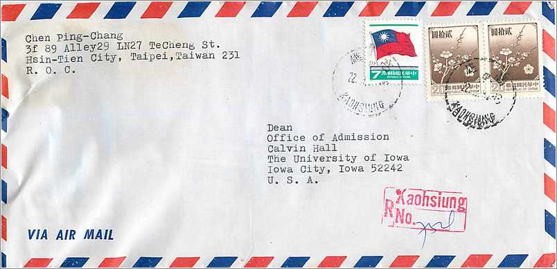 Lettre Cover for University of Iowa Chine