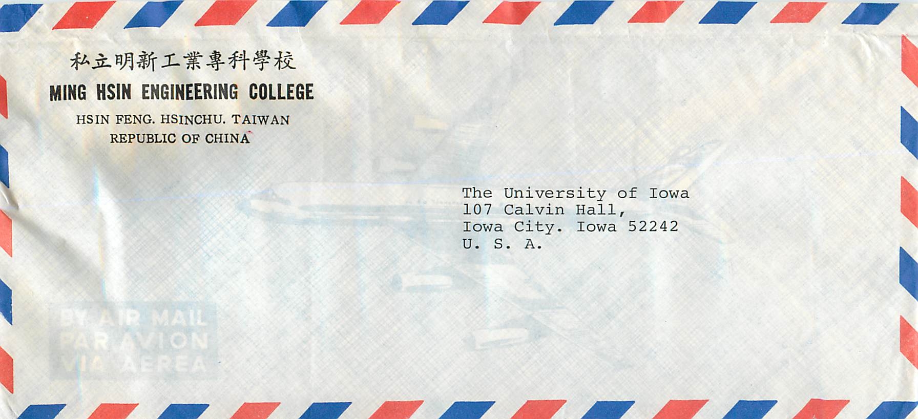 Lettre Cover for University of Iowa Chine