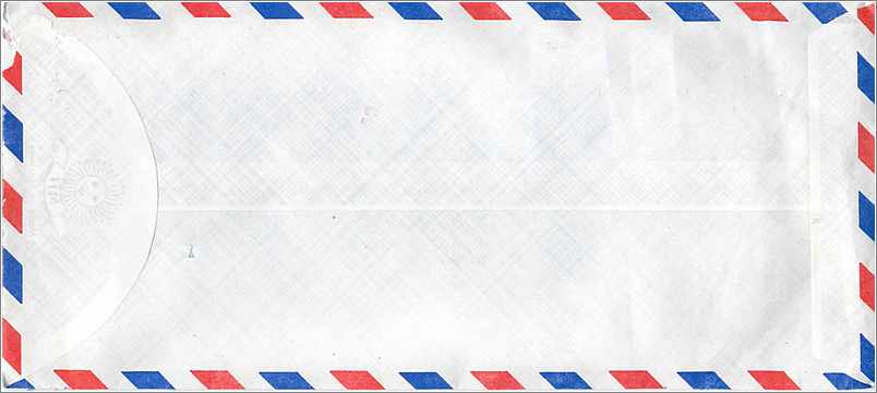 Lettre Cover for University of Iowa Chine — Rückseite