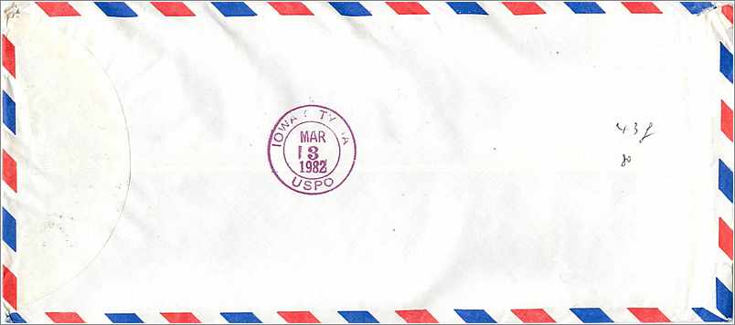 Taipei — Air Mail to the University of Iowa — Admissions Office — 1982 — Back