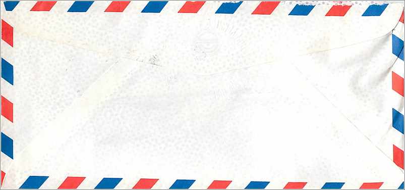 Lettre Cover for University of Iowa Chine — Verso
