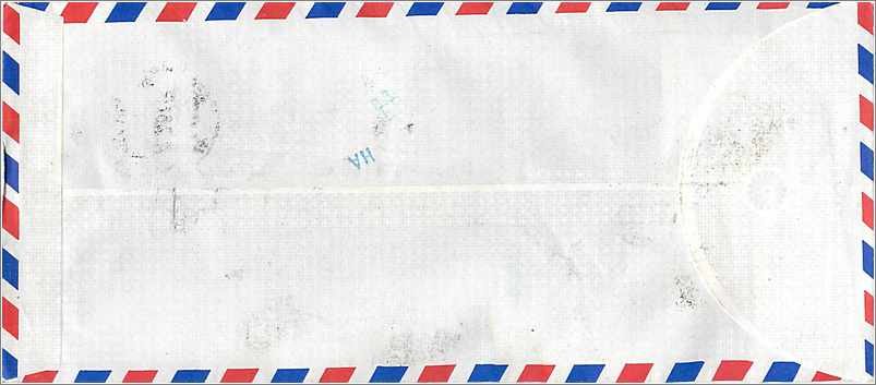 Lettre Cover for University of Iowa Chine — Rückseite