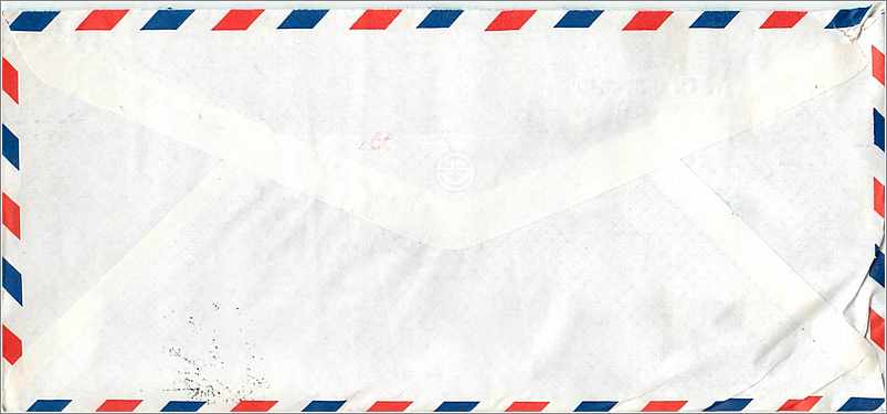 Lettre Cover for University of Iowa Chine — Verso