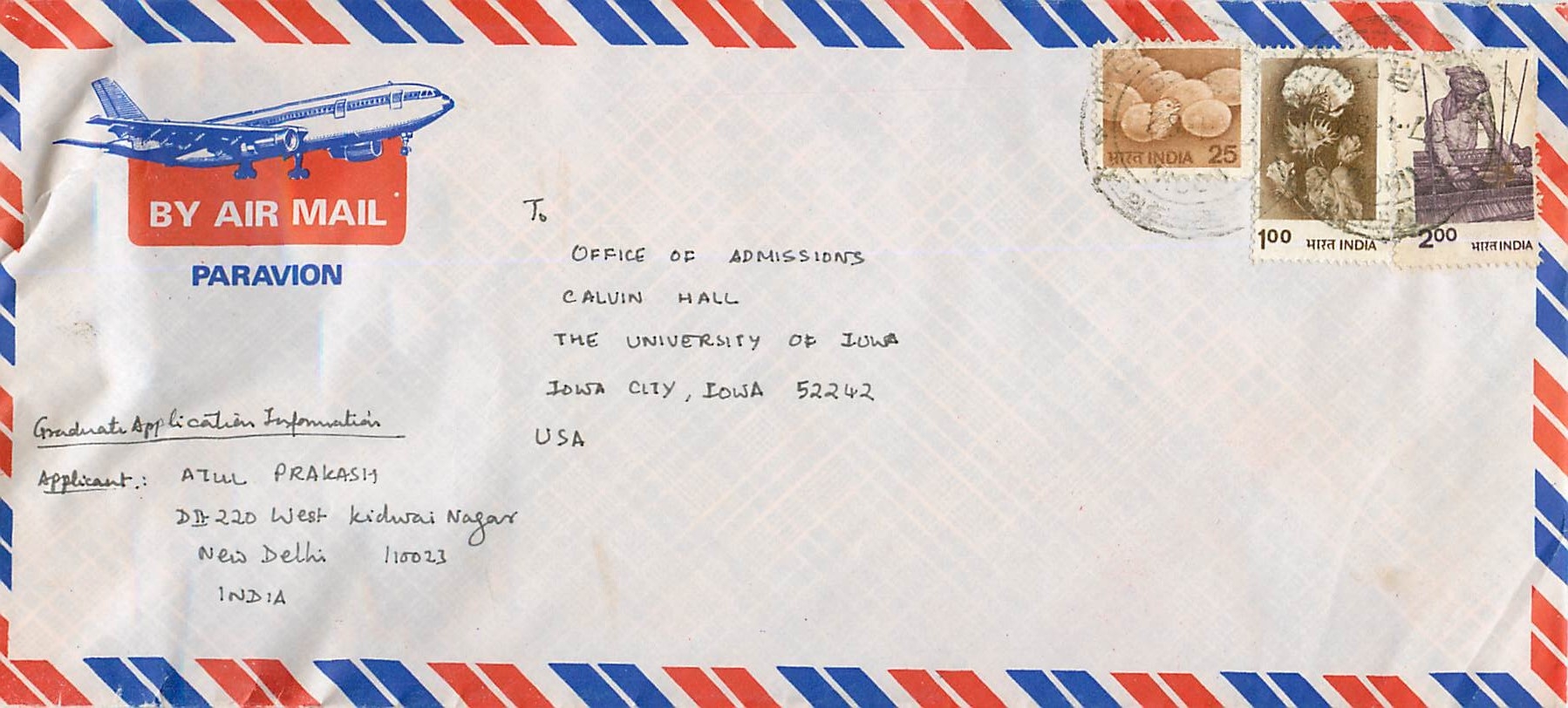 Enveloppe aérienne Paravion — application universitaire — Delhi, Inde