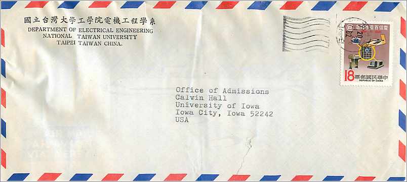Lettre Cover for University of Iowa Chine
