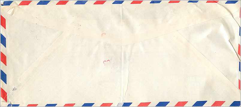 Lettre Cover for University of Iowa Chine — Rückseite