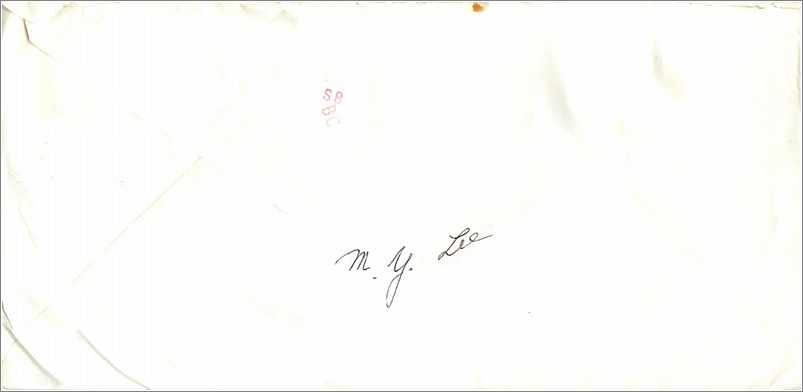 Lettre Cover for University of Iowa Chine — Verso