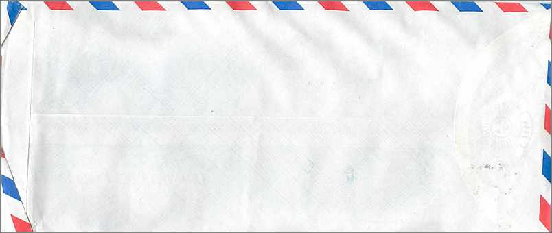 Lettre Cover for University of Iowa Chine — Verso