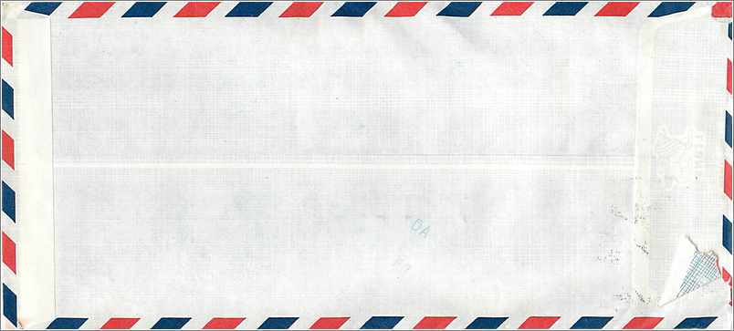 Lettre Cover for University of Iowa Chine — Rückseite
