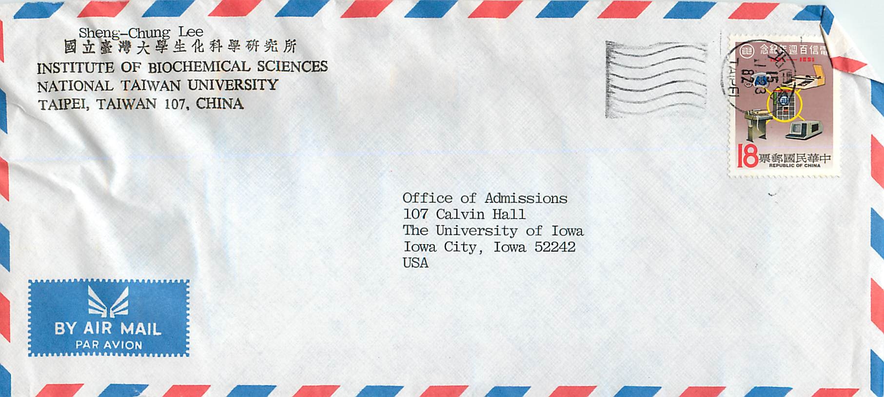 Lettre Cover for University of Iowa Chine