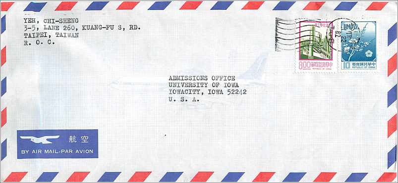 Lettre Cover Chine China University Iowa Taipei