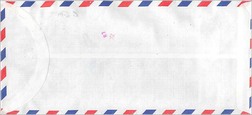 Lettre Cover Chine China University Iowa Taipei — Verso