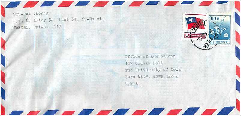 Taipei — mailing to the University of Iowa — Republic of China stamp