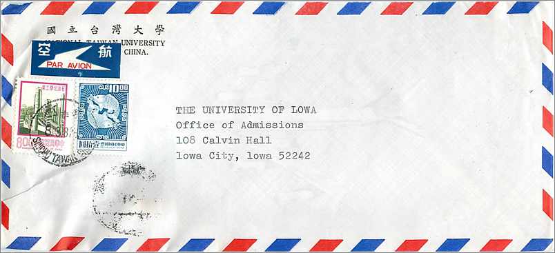 Lettre Cover Chine China University Iowa Taipei