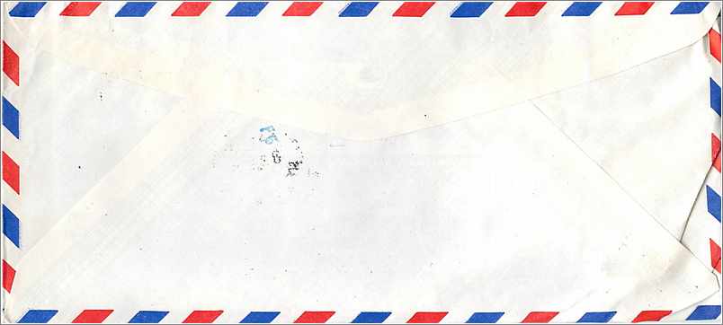 Lettre Cover Chine China University Iowa Taipei — Verso
