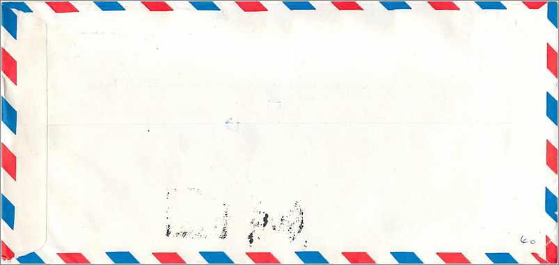 Lettre Cover Chine China University Iowa Taipei — Verso