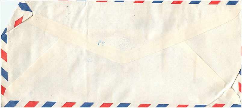Lettre Cover Chine China University Iowa Taipei Chengchi — Rückseite
