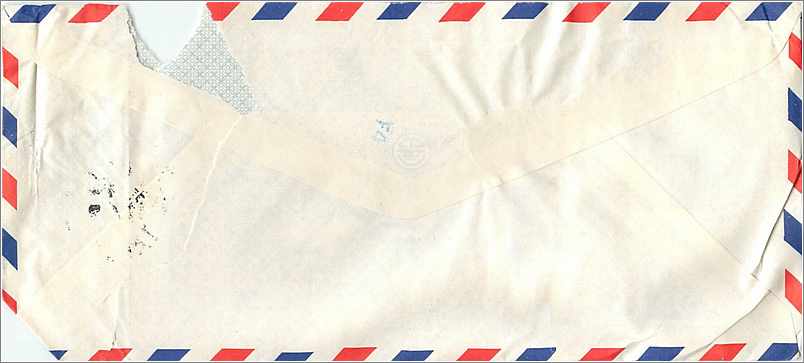 Lettre Cover Chine China University Iowa Taipei — Rückseite