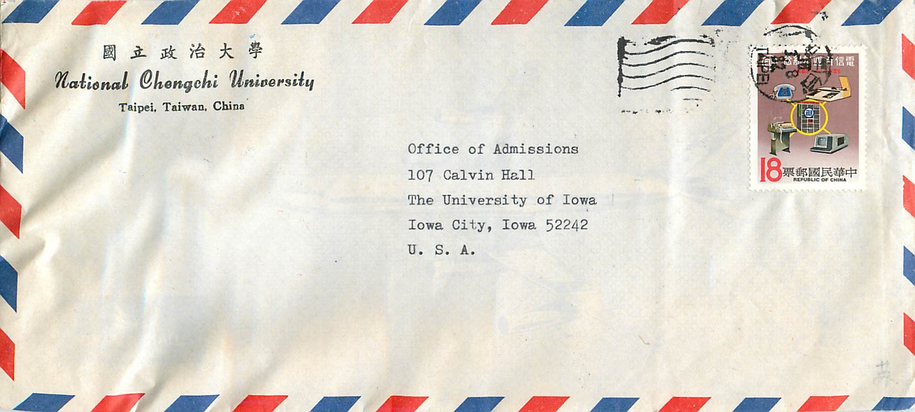 Lettre Cover Chine China University Iowa Taipei Chengchi
