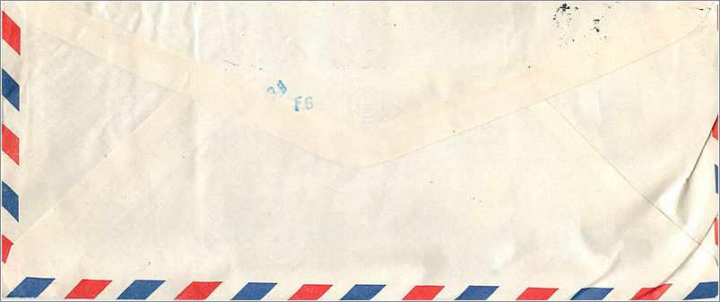 Lettre Cover Chine China University Iowa Taipei Chengchi — Verso