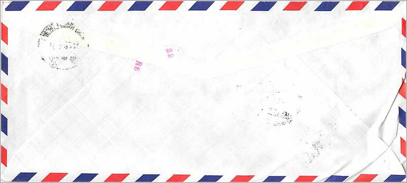 Lettre Cover Chine China University Iowa Taipei Tsing Hua — Verso