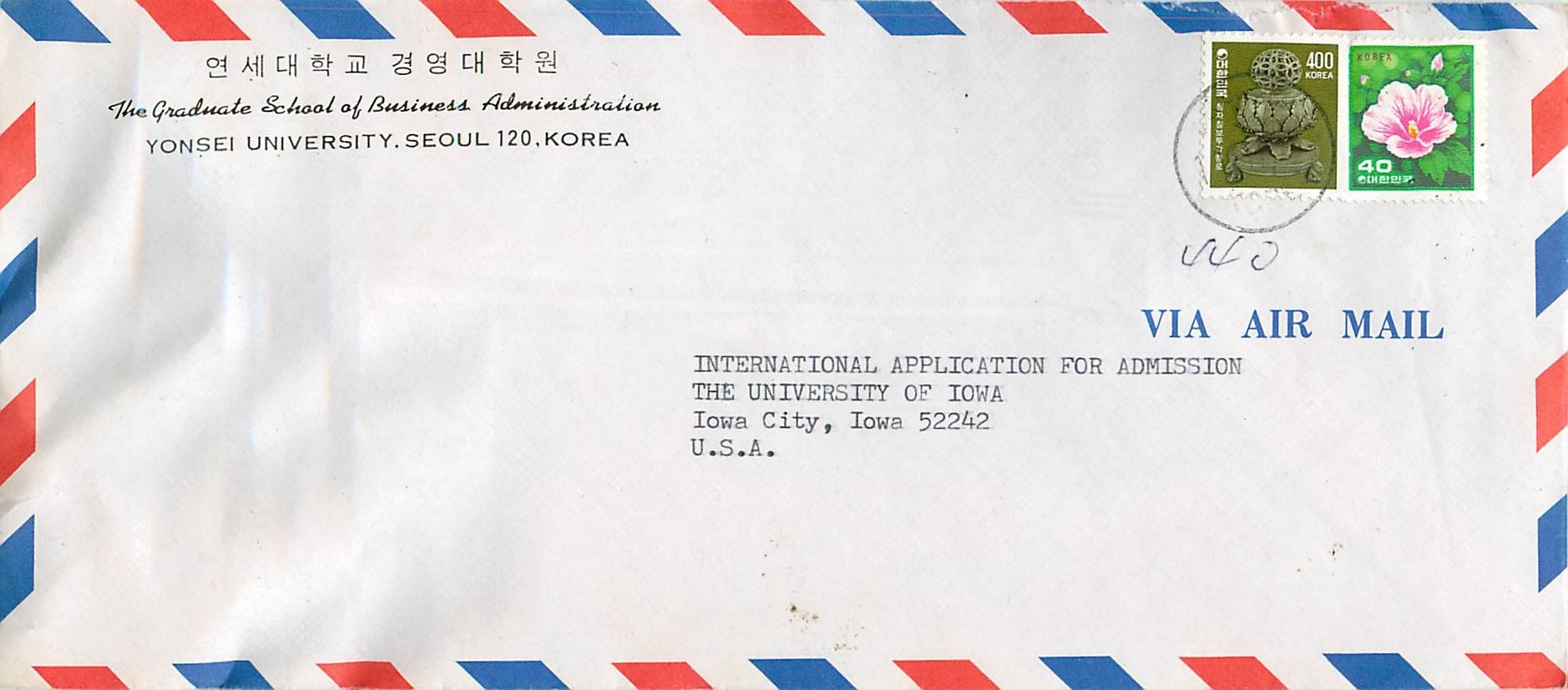 Lettre Cover Coree University Iowa  Yonsei