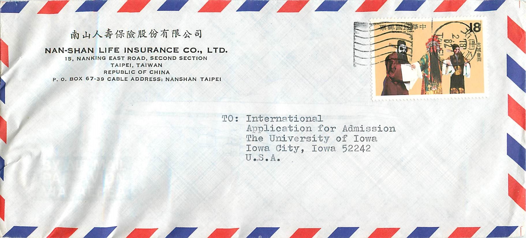 Lettre Cover Chine China University Iowa Taipei Nan Shan Nanking