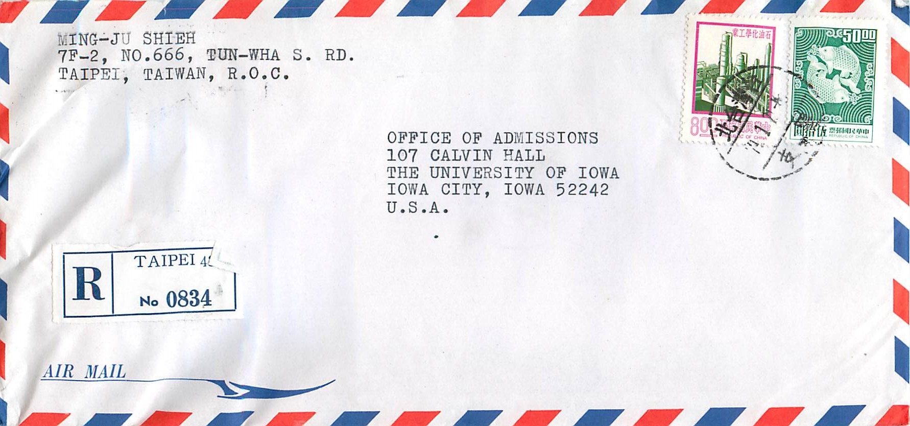 Lettre Cover Chine China University Iowa Taipei