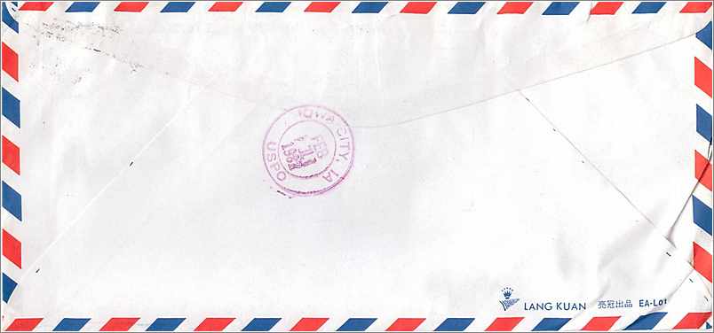 Lettre Cover Chine China University Iowa Taipei — Rückseite
