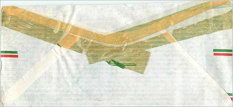 Lettre Cover Mexique University Iowa  — Rückseite