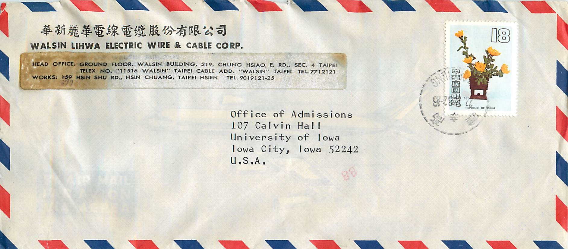 Lettre Cover Chine China University Iowa Taipei Walsin Lihwa Electric Wire