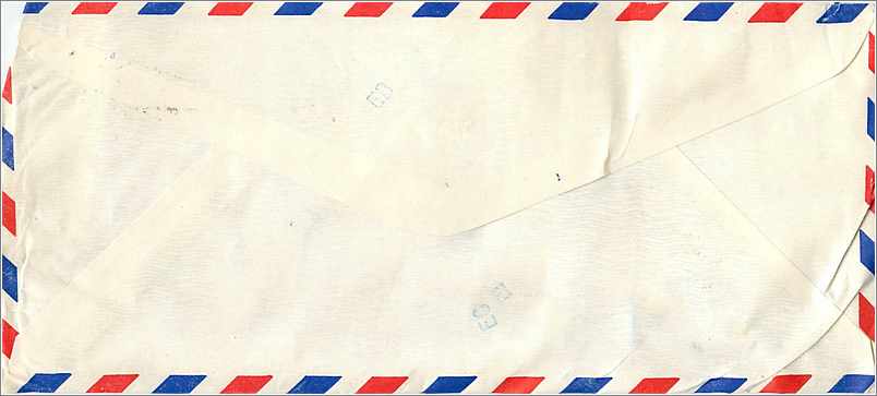Aerial postcard — Taiwan — publisher not visible — Back