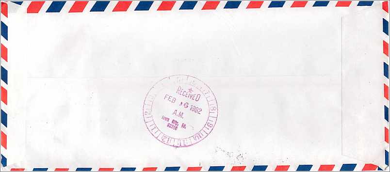 Aerial Express Postcard — Keelung, Taiwan — University of Iowa, Iowa City, United States — Back
