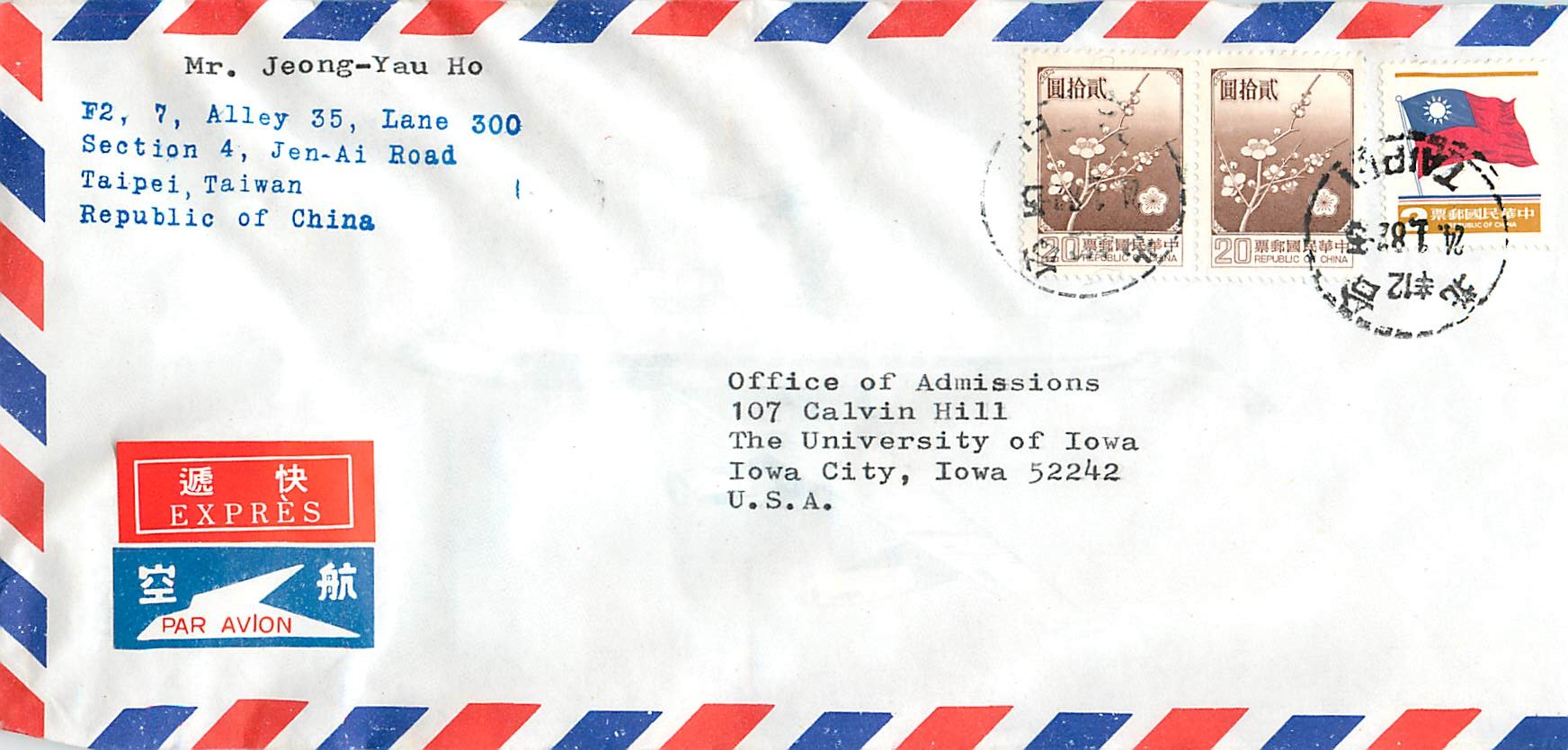 Lettre Cover Chine China University Iowa Taipei 