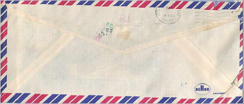Lettre Cover Inde India University Iowa  — Rückseite
