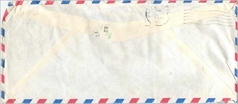 Lettre Cover Inde India University Iowa  — Rückseite