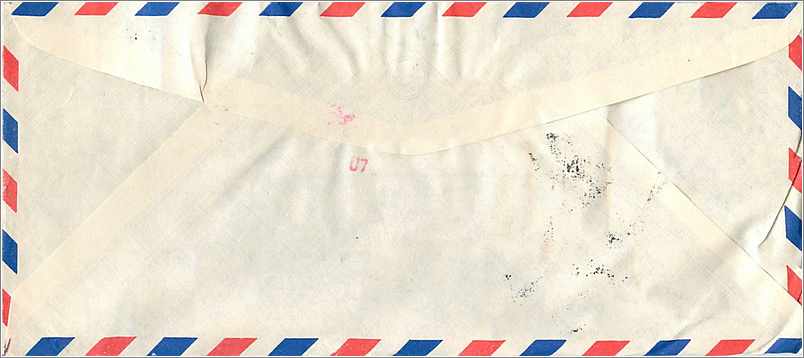 Lettre Cover Chine China University Iowa Taipei Tung Tai Paper Corporation — Rückseite