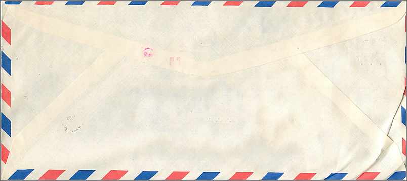 Lettre Cover Chine China University Iowa Taipei  — Rückseite