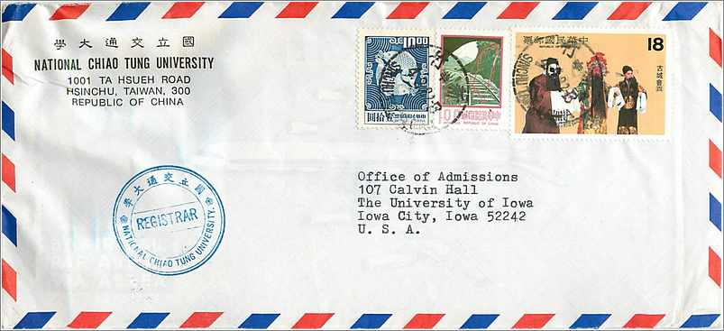 Lettre Cover Chine China University Iowa Taipei Chia Tung