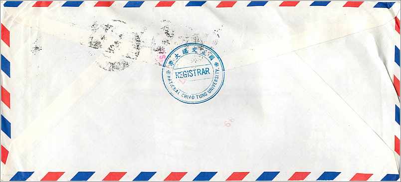 Lettre Cover Chine China University Iowa Taipei Chia Tung — Verso