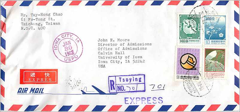Lettre Cover Chine China University Iowa Taipei 